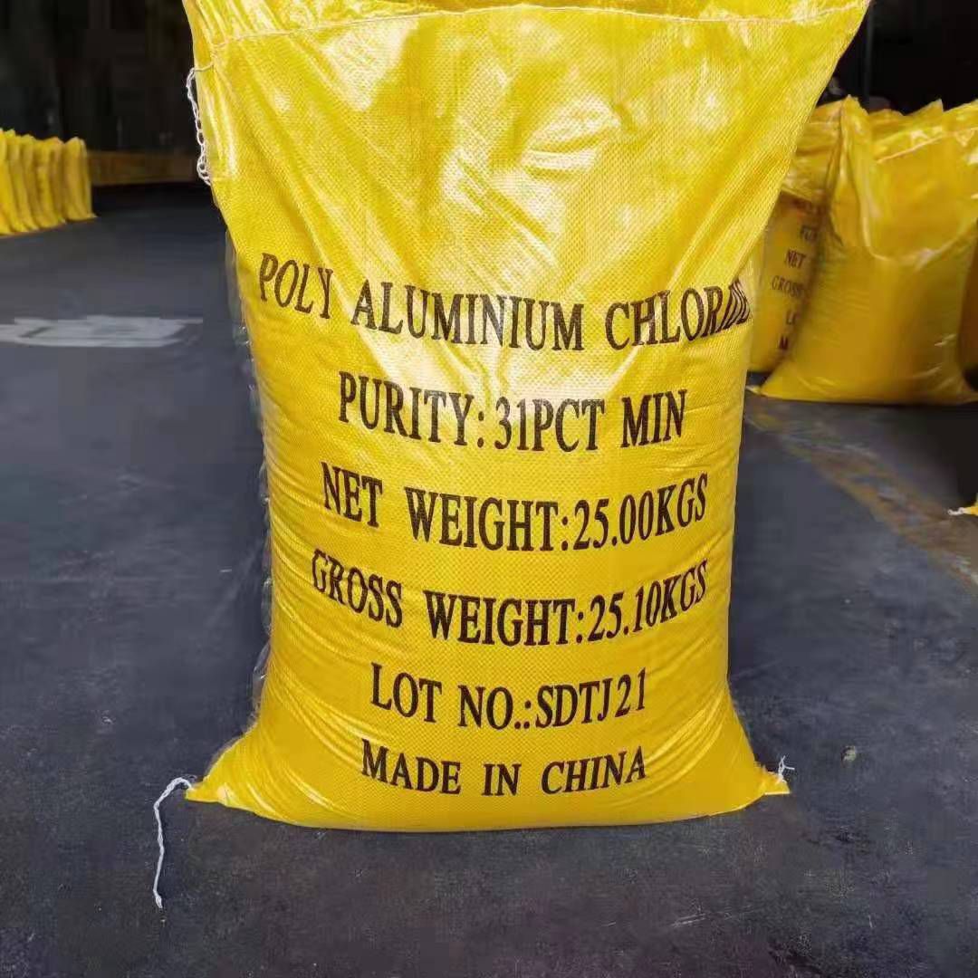 江漢固體聚合氯化鋁
