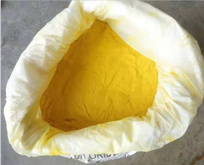 江漢固體聚合氯化鋁